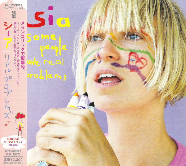 2008 - Some People Have Real Problems Japan Release - Cover.jpg
